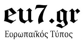 eu7.gr
